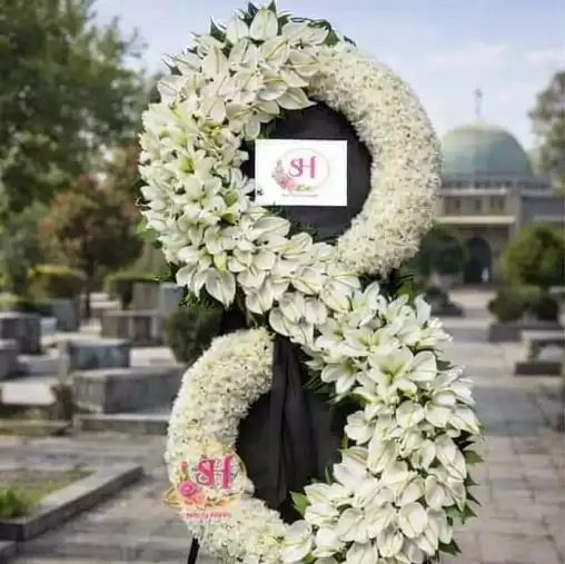 تاج گل ترحیم مرداویج اصفهان  خرید آنلاین و ارسال فوری