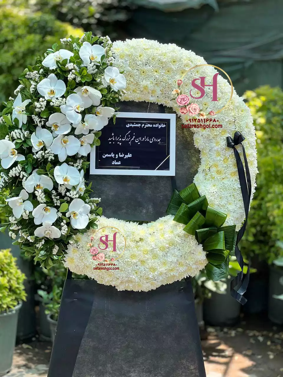 خرید تاج گل برای مراسم ترحیم مسجد اصفهان؛ راهنمای انتخاب و آداب ارسال