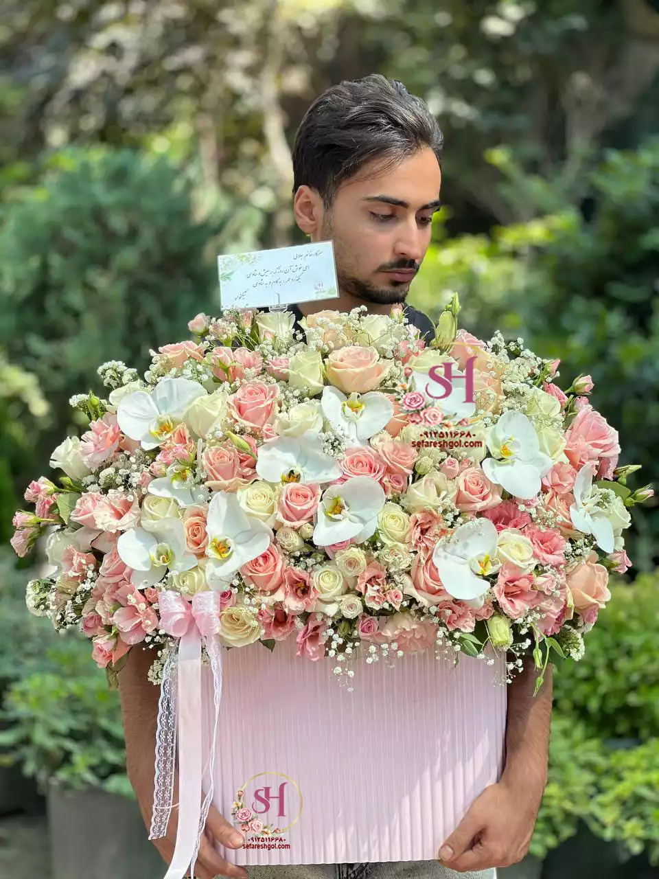 باکس گل خاستگاری 