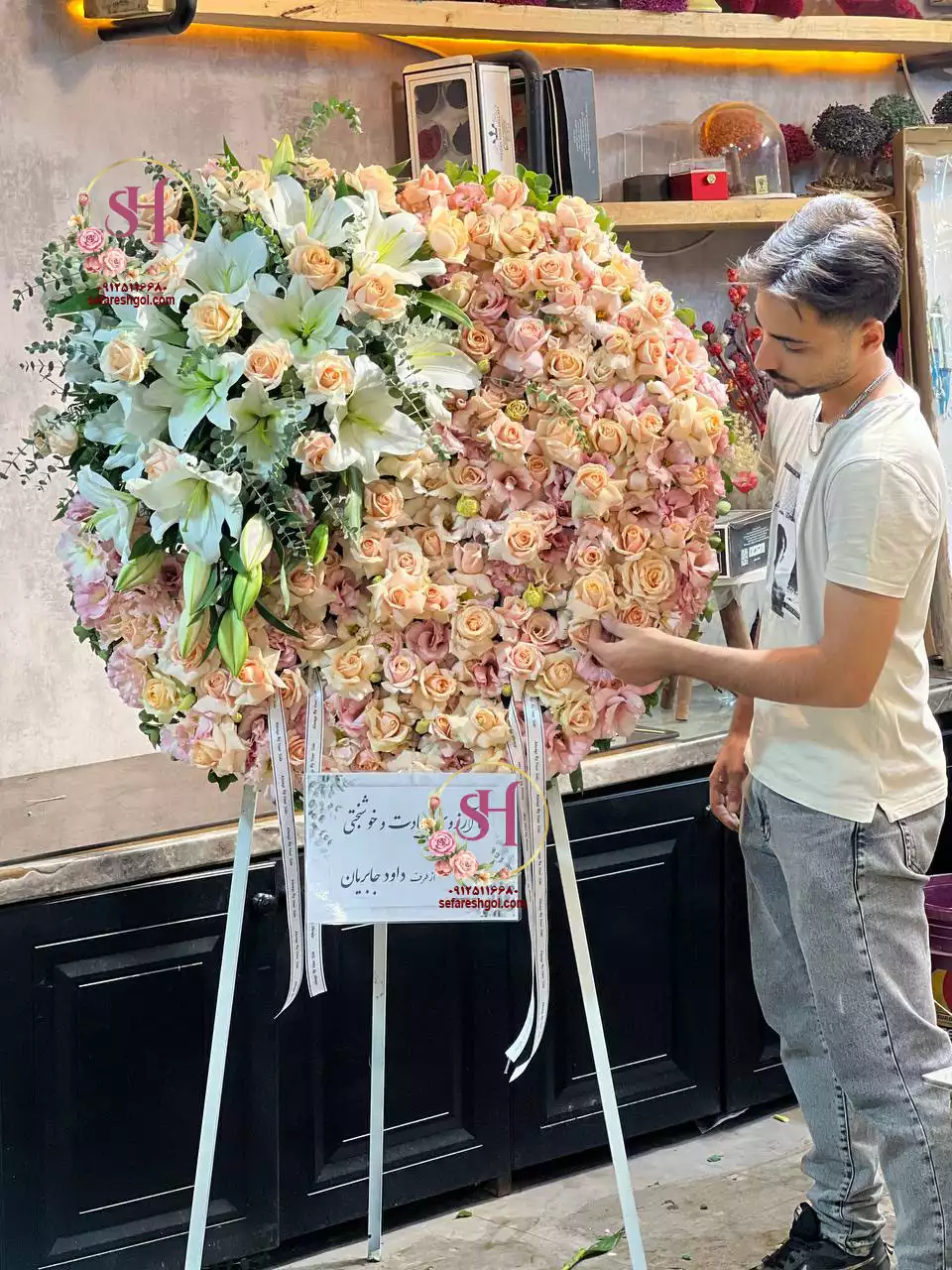 تاج گل نمایشگاه