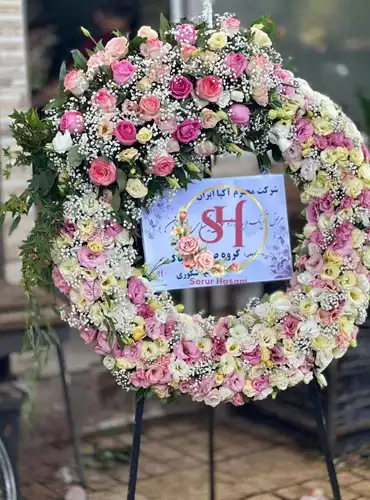 سفارش تاج گل افتتاحیه
