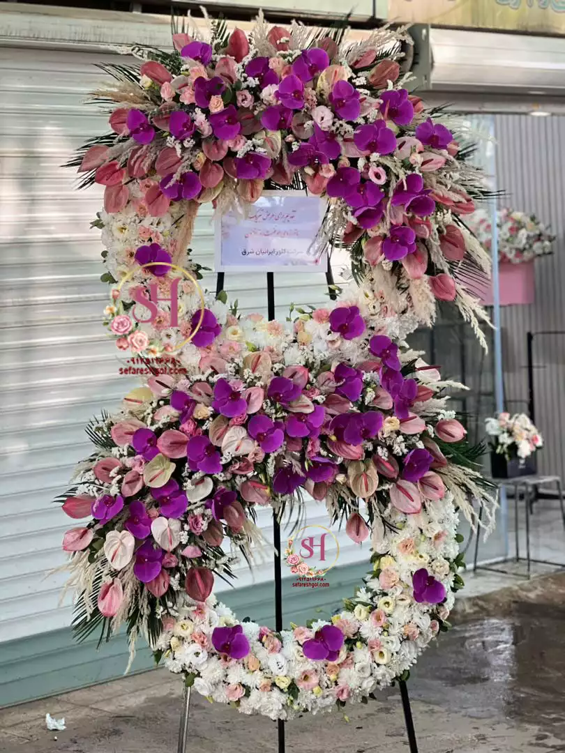 تاج گل نمایشگاه