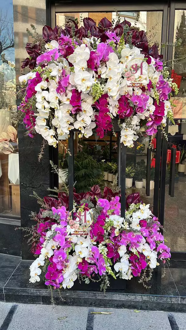 باکس گل  تبریک لادن