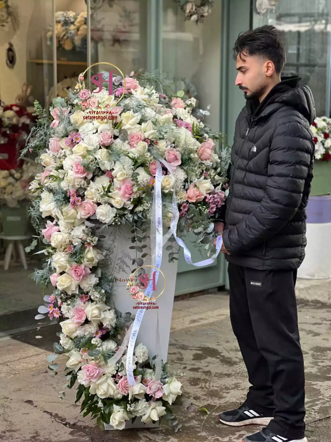 باکس گل آلما