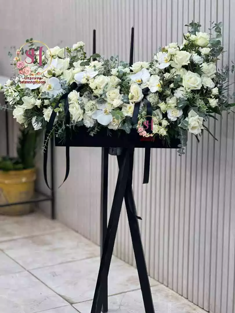 باکس گل ترحیم 