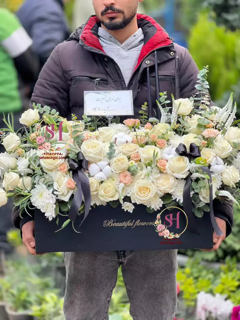 باکس گل تسلیت