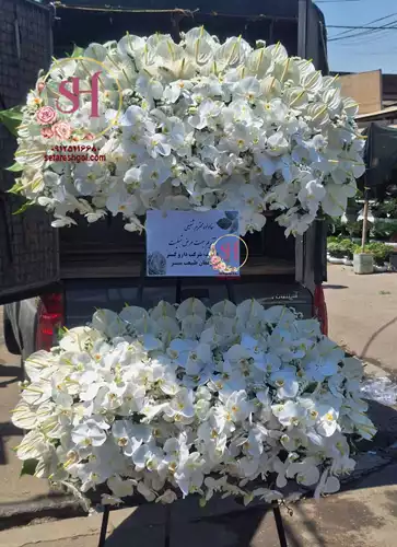 باکس-گل-2طبقه--vip-125