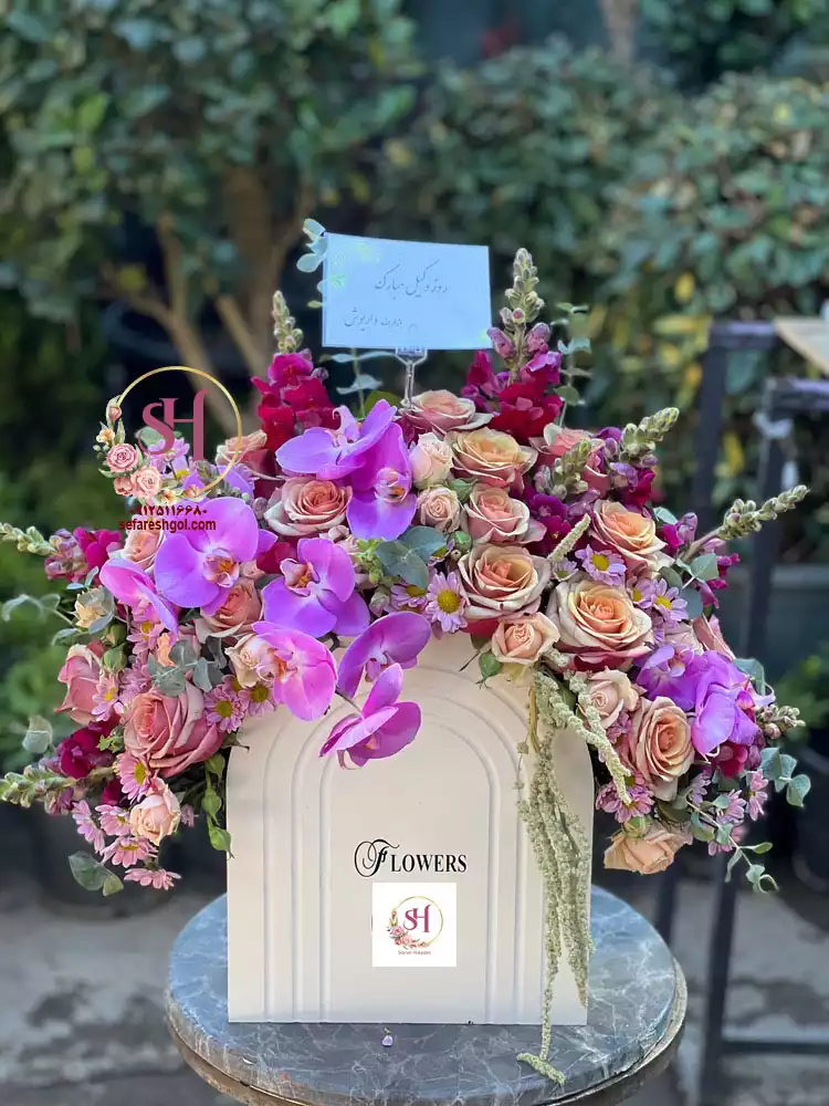 باکس گل لاکچری هستی