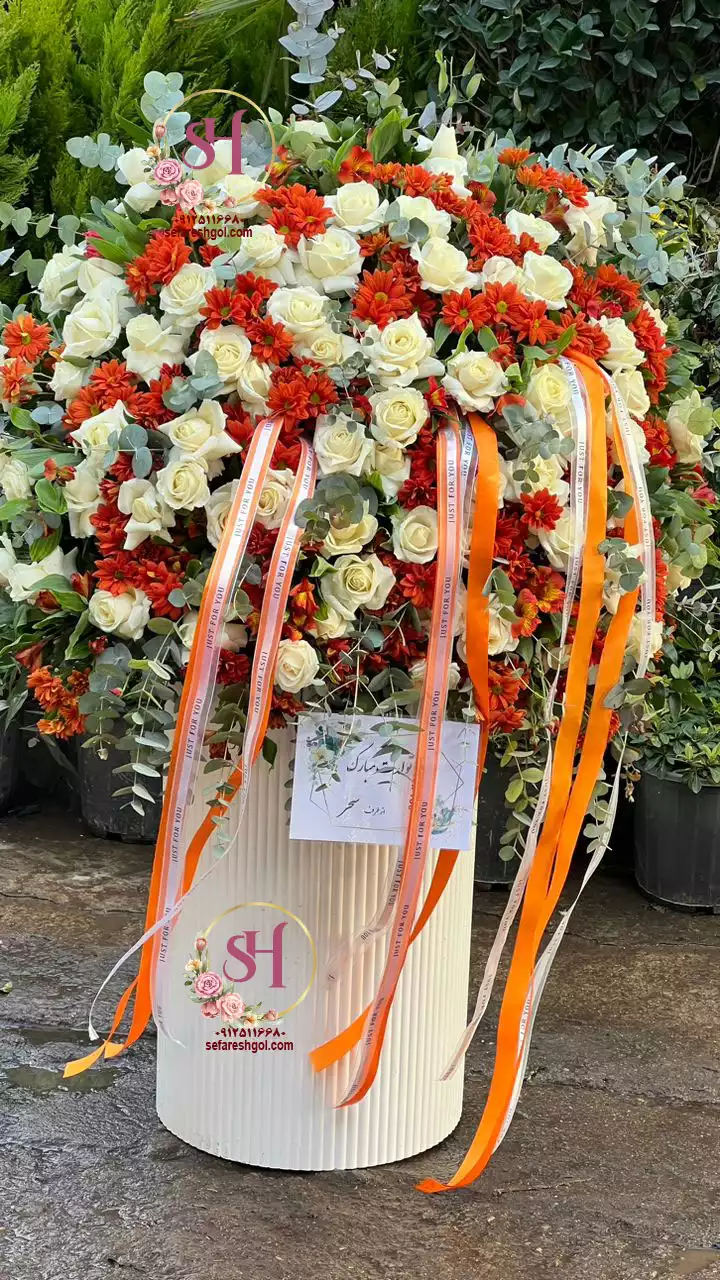 باکس گل پرنیا 