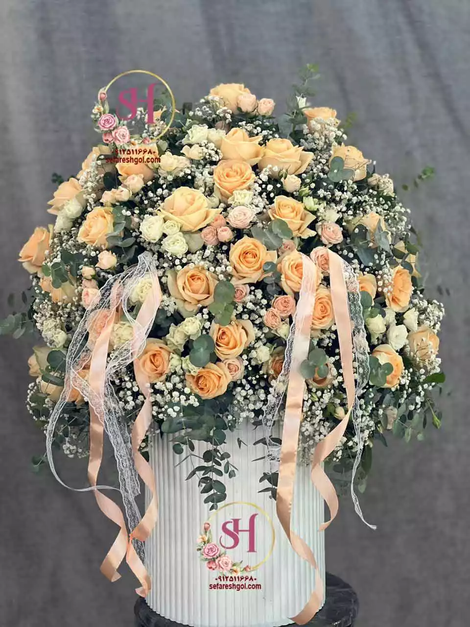 باکس گل پروین