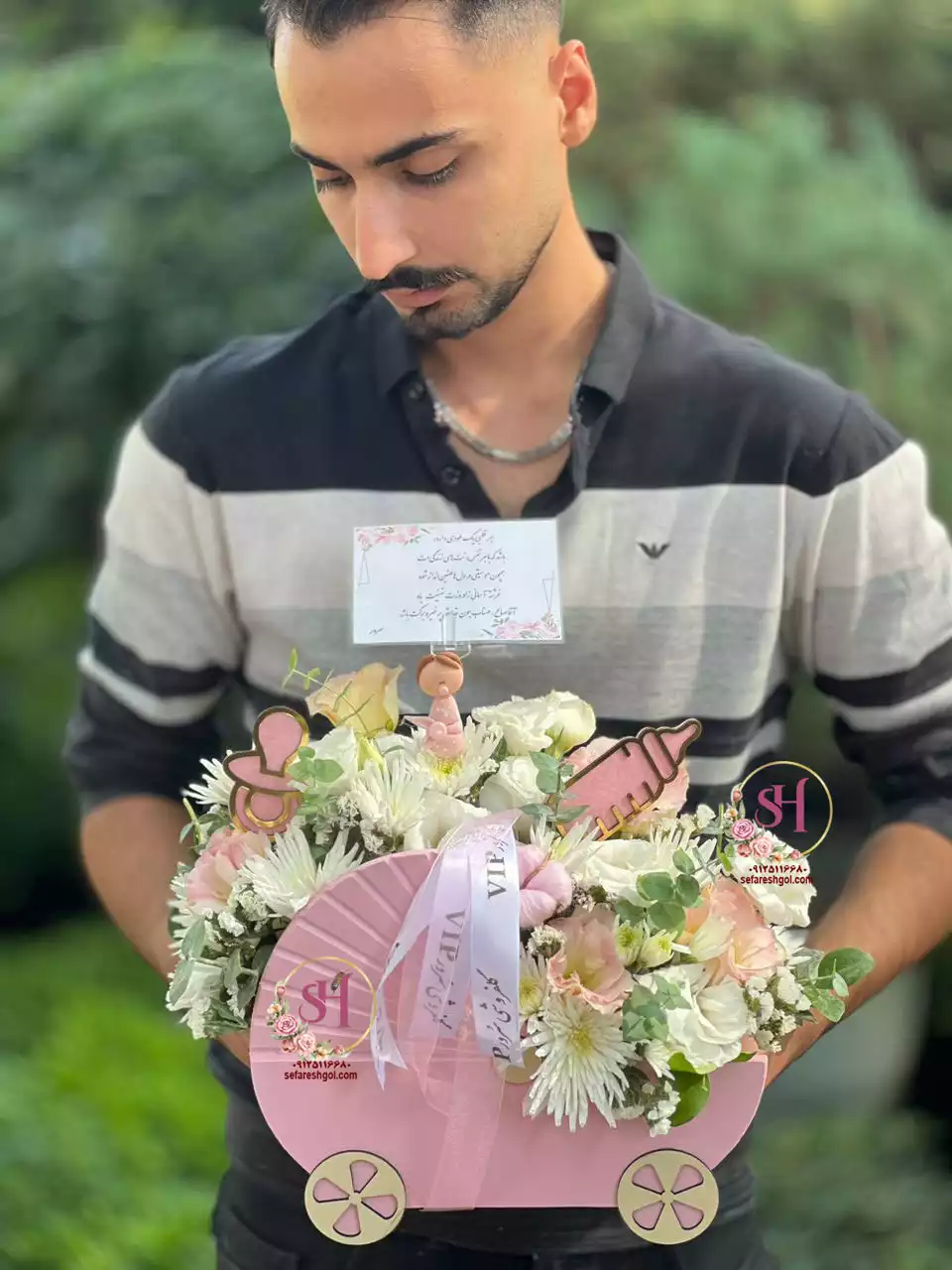 باکس گل یلدا باکس گل یلدا