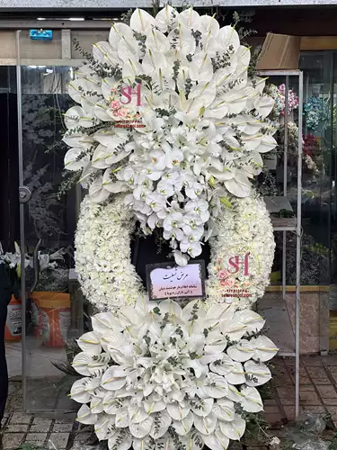 تاج-گل-لاکچری-202