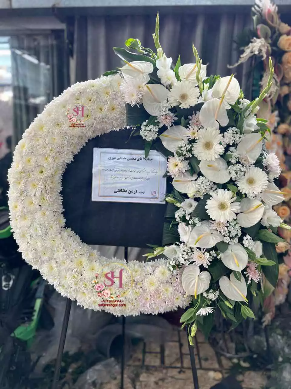 تاج گل درباری 1 تاج گل درباری 1