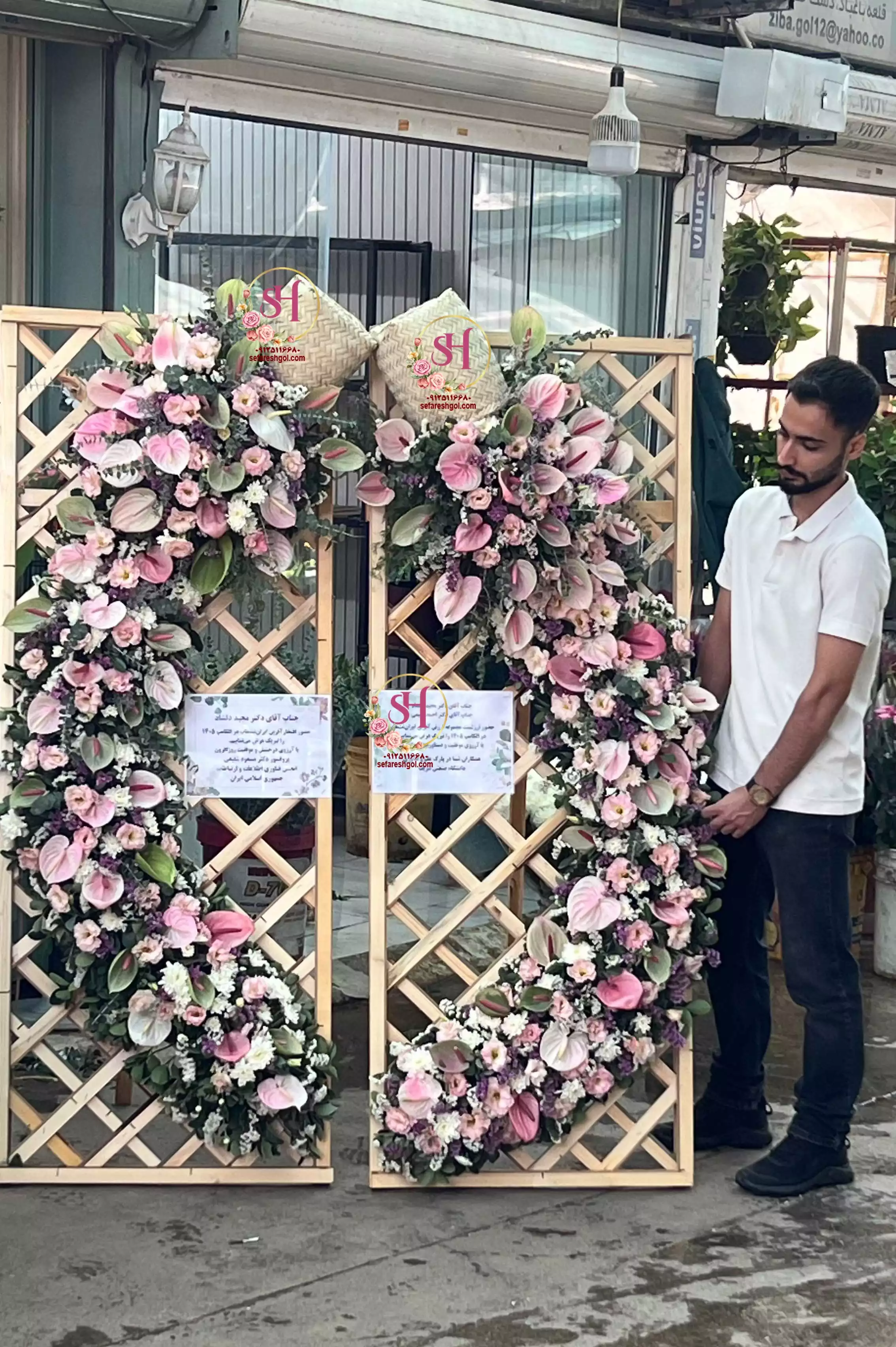 تاج گل فانتزی تبریک و تسلیت 