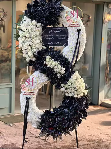 تاج-گل-درباری-تسلیت-478