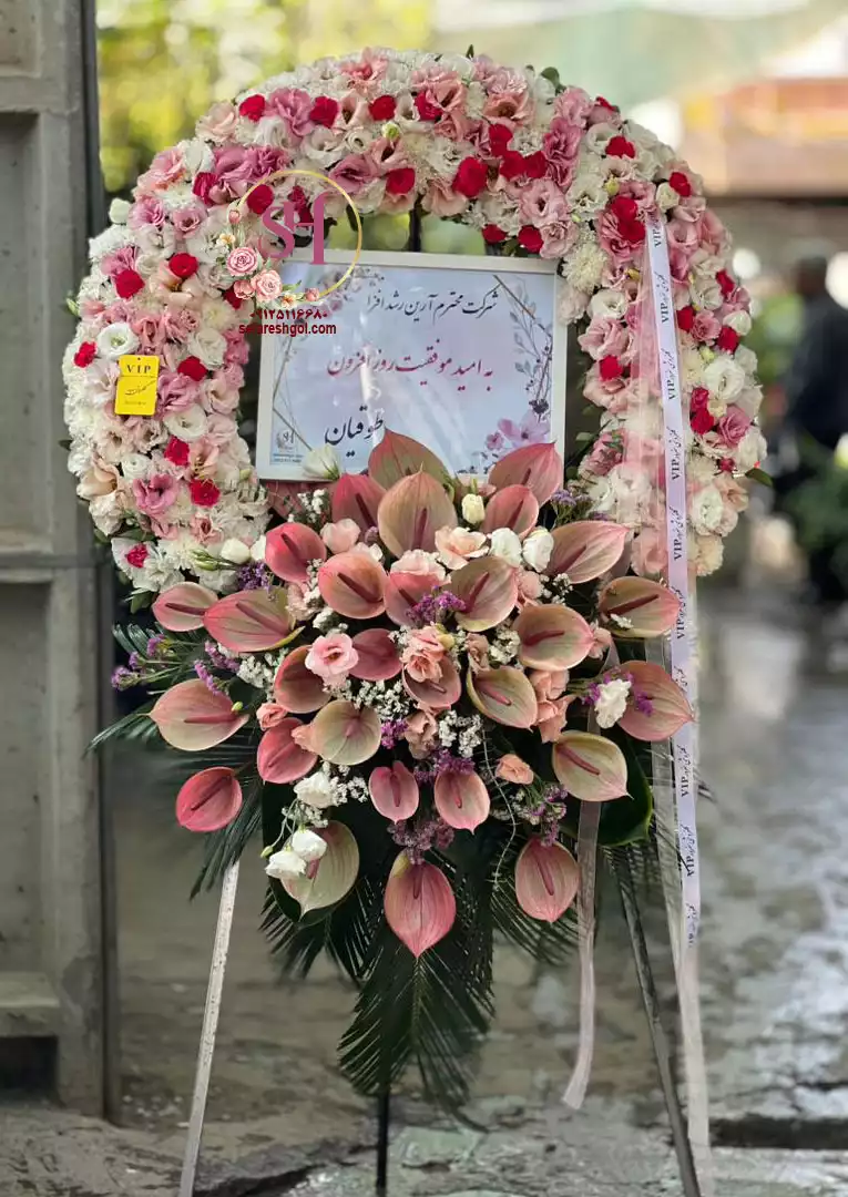 تاج گل درباری لاکچری 5