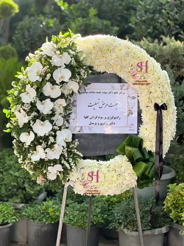 تاج-گل-درباری-مریم-230