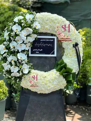 تاج-گل-درباری-مریم-230