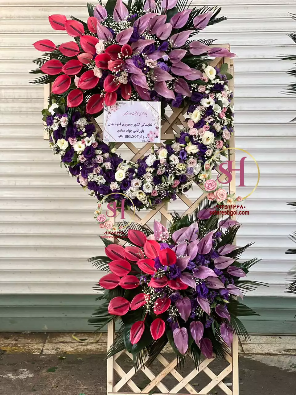 تاج گل دوطبقه لاکچری