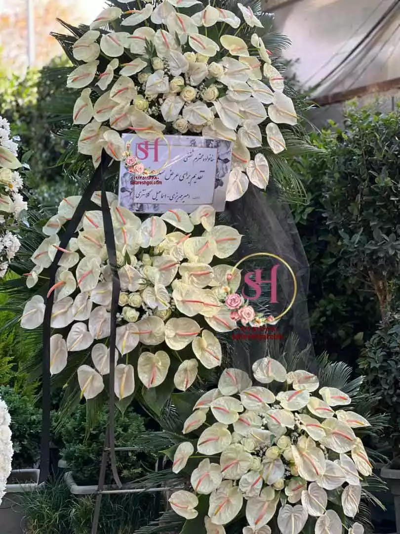 تاج گل سه طبقه لاکچری