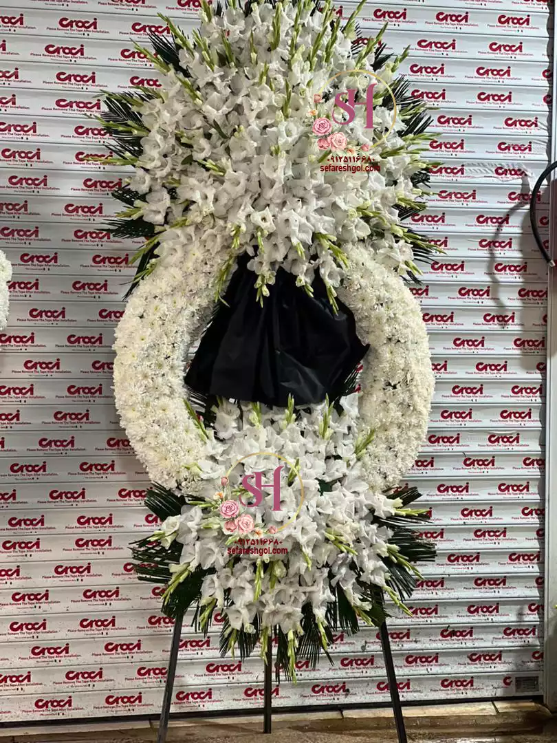 تاج گل فوری 4