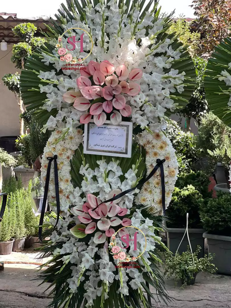 تاج گل فوری 6