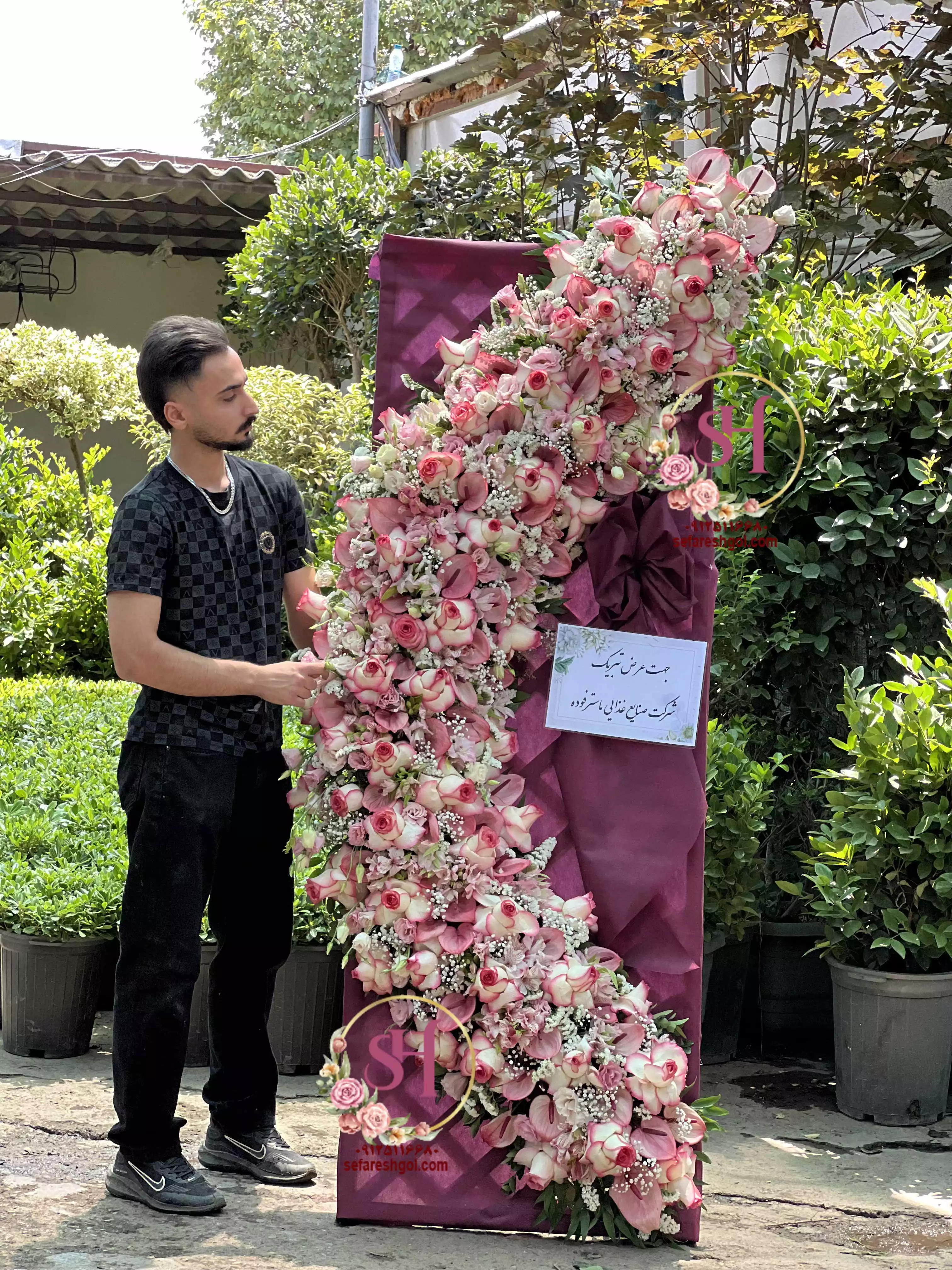 تاج گل نمایشگاه 