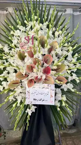 تاج-گل-یک-طبقه-ارزان-1-200