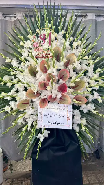 تاج گل یک طبقه ارزان 1 تاج گل یک طبقه ارزان 1