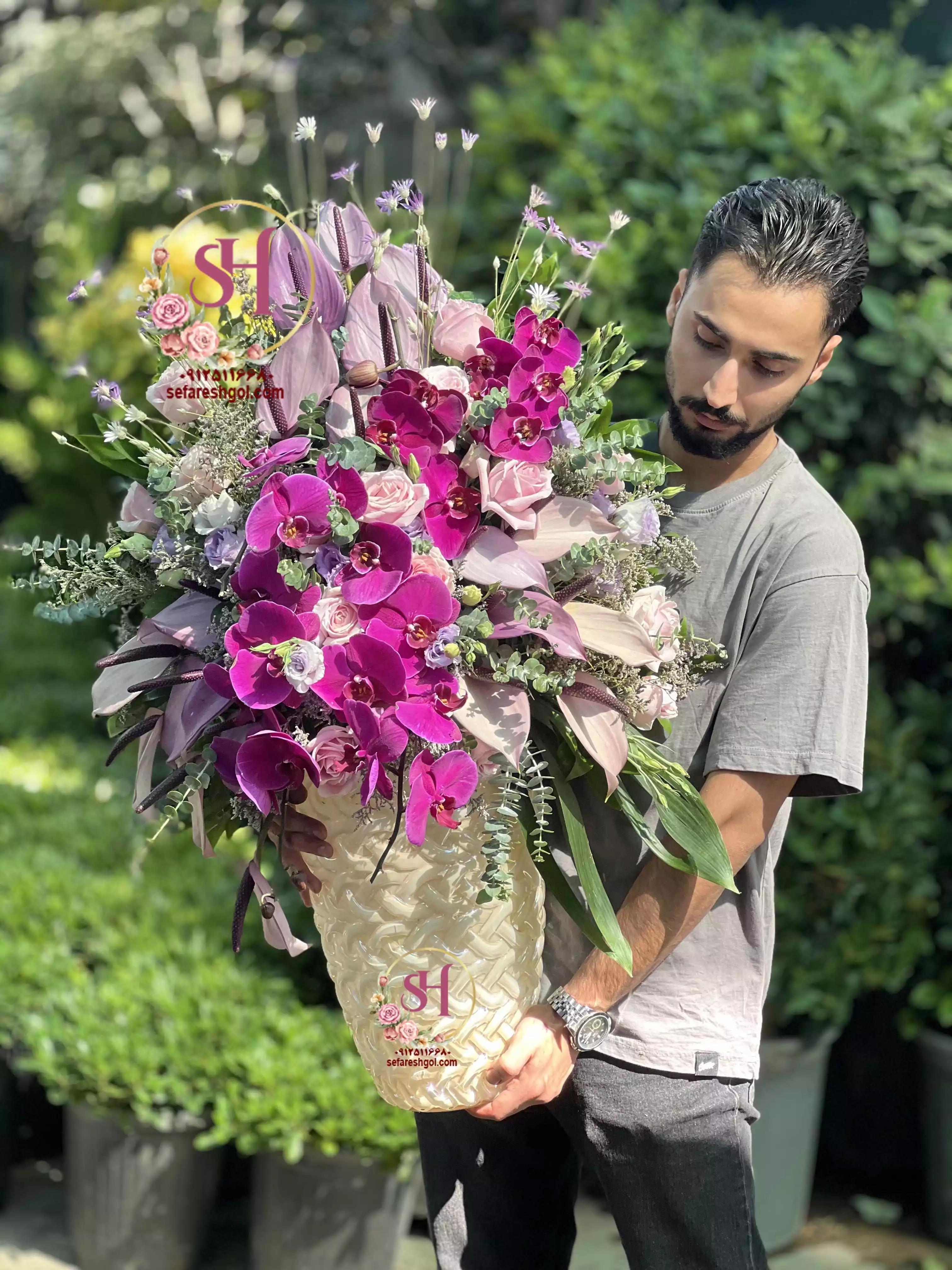جام گل لاکچری سارا