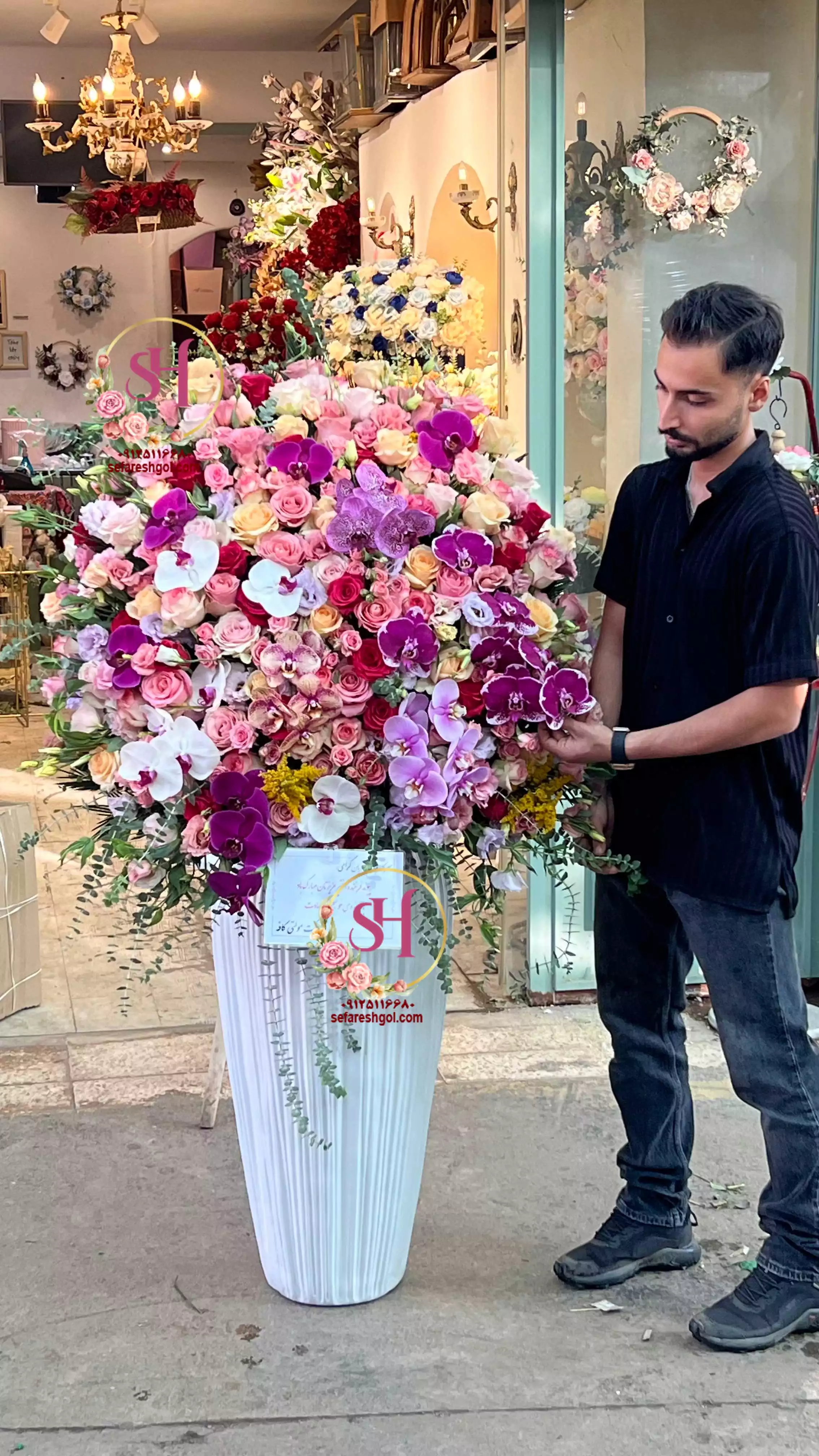 جام گل لاکچری سپند