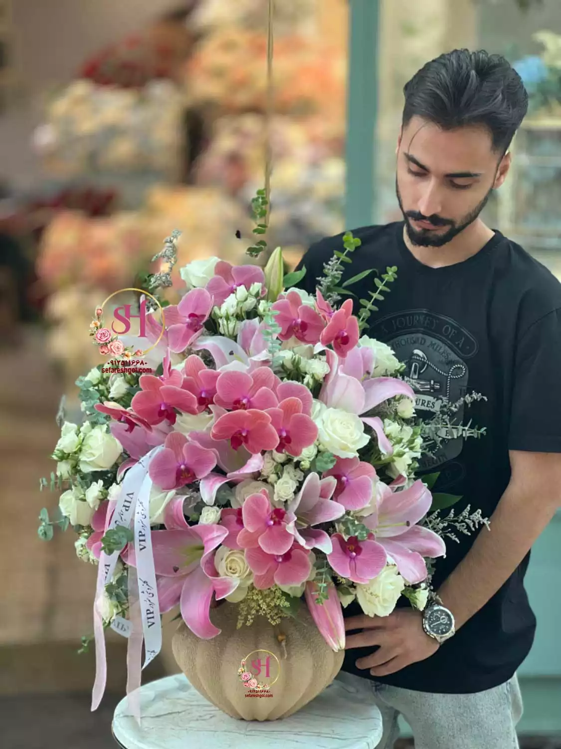 جام گل لاکچری هستی