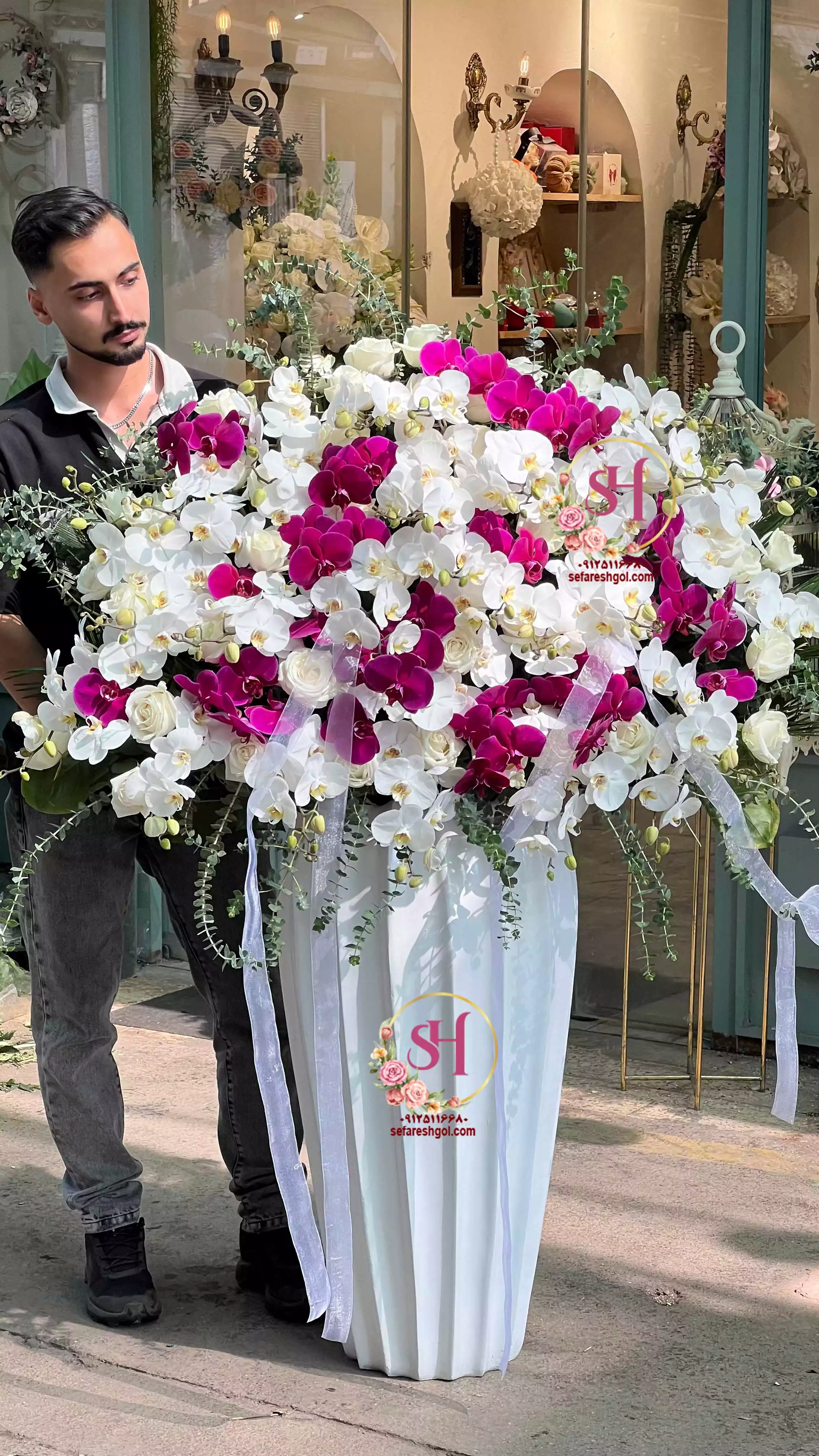 جام گل لاکچری هوشنگ