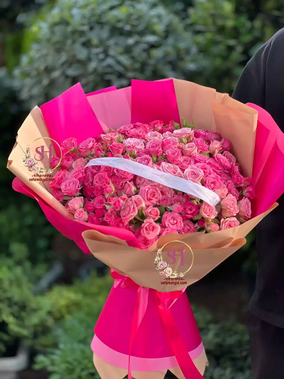 دسته گل تبریک