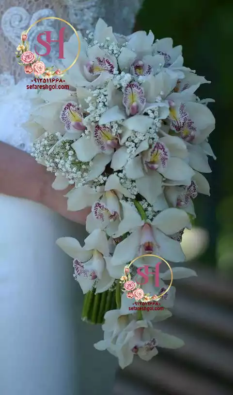 دسته گل عروس ارکیده دسته گل عروس ارکیده