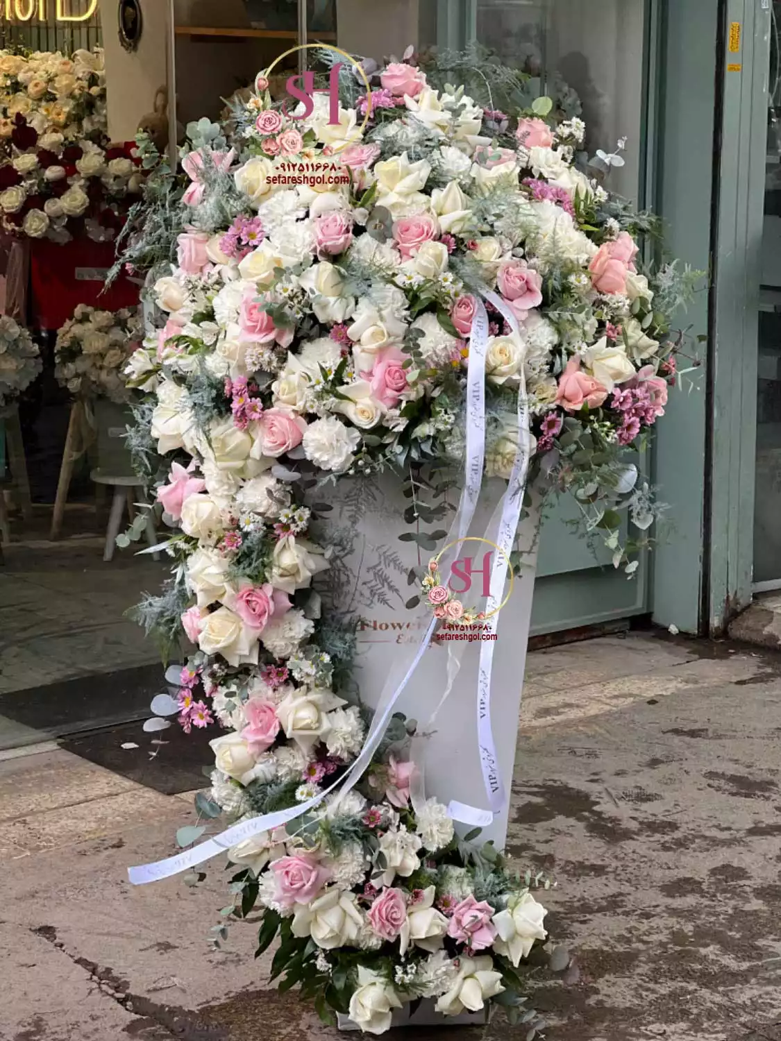 باکس گل خواستگاری