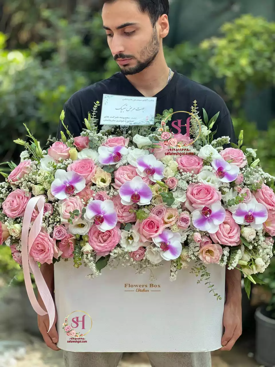 باکس گل هانا باکس گل خاص، باکس گل آنلاین، باکس گل باکلاس، باکس گل تبریک، باکس گل جوان، باکس گل اسپرت، باکس گل قلبی باکس گل هانا