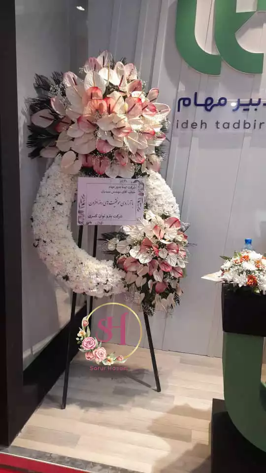 تاج گل درباری تاج گل درباری