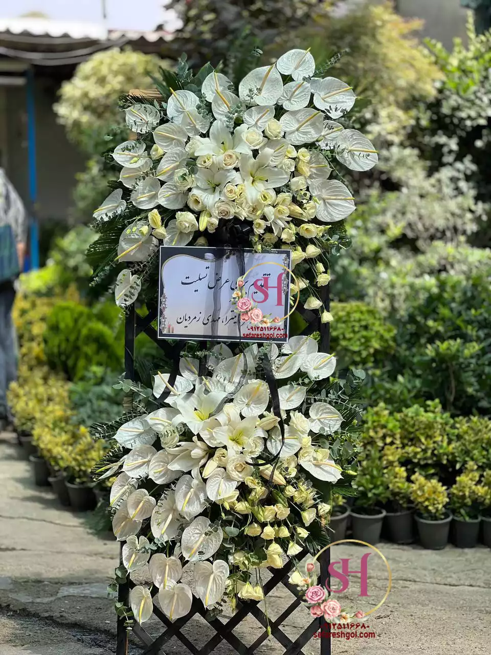 تاج گل لاکچری 
