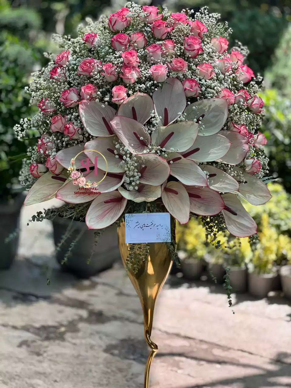 جام گل فرشته جام گل فرشته