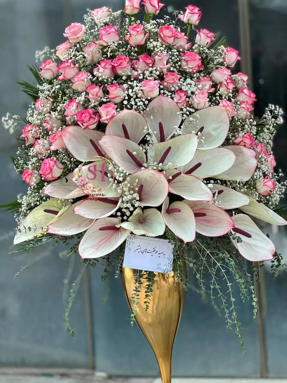 جام گل فرشته جام گل فرشته