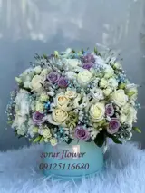 باکس گل ستاره