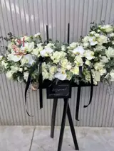 باکس گل ترحیم 