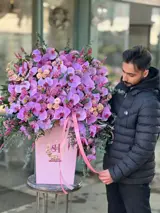 باکس گل ثمین