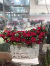 باکس گل بیتا