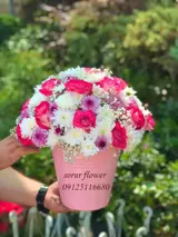 باکس گل آریانا باکس گل آریانا