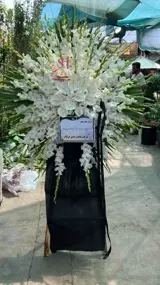 تاج گل ترحیم ارزان 