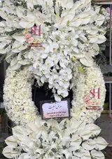 تاج گل تسلیت 