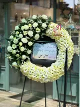 تاج گل درباری  