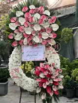 تاج گل درباری 